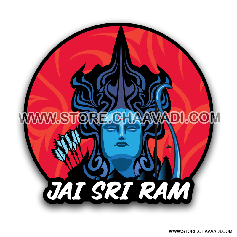 Jai Shree Ram Vector Images (over 150)