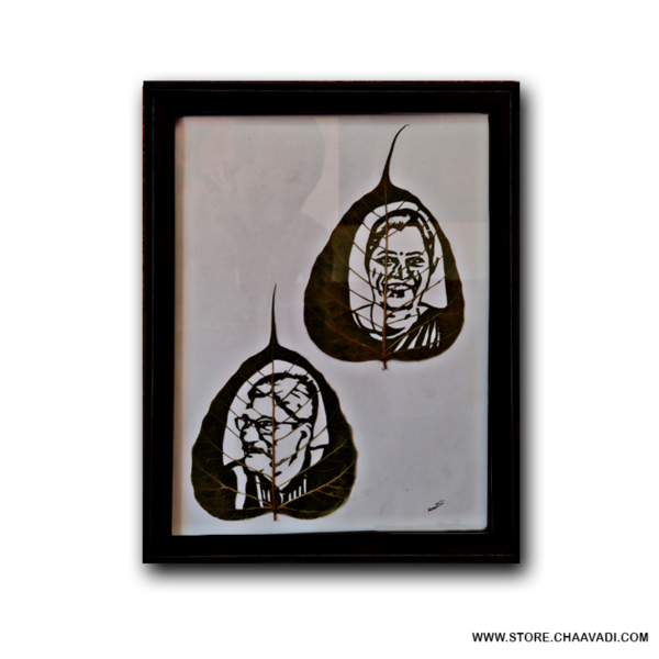 PORTRAIT LEAF ART - Image 2