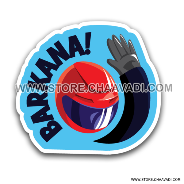 BARKANA STICKER