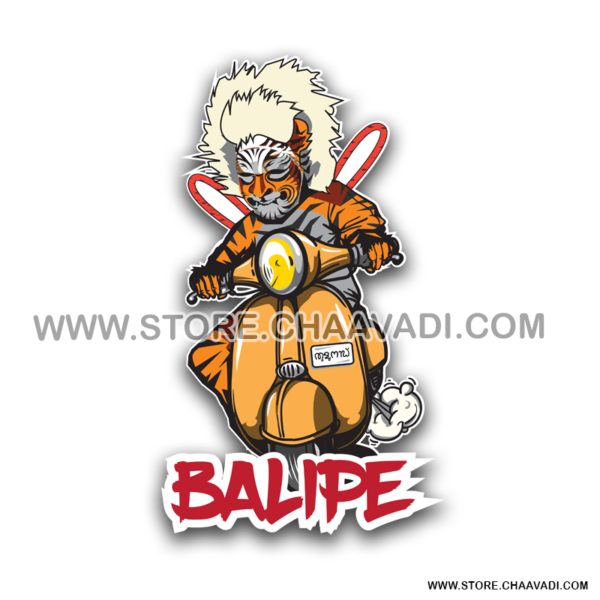 BALIPE STICKER