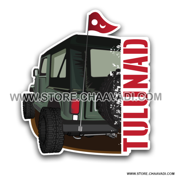 TULUNAD JEEP STICKER