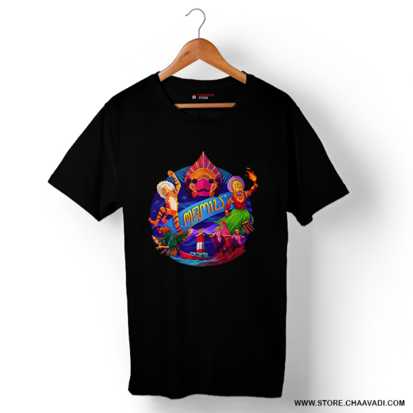 TULU CULTURE T-SHIRT