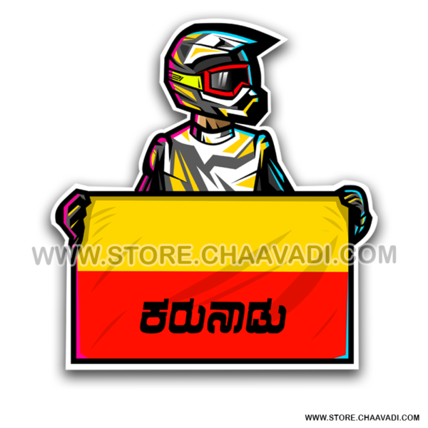 KARUNADU RIDER STICKER