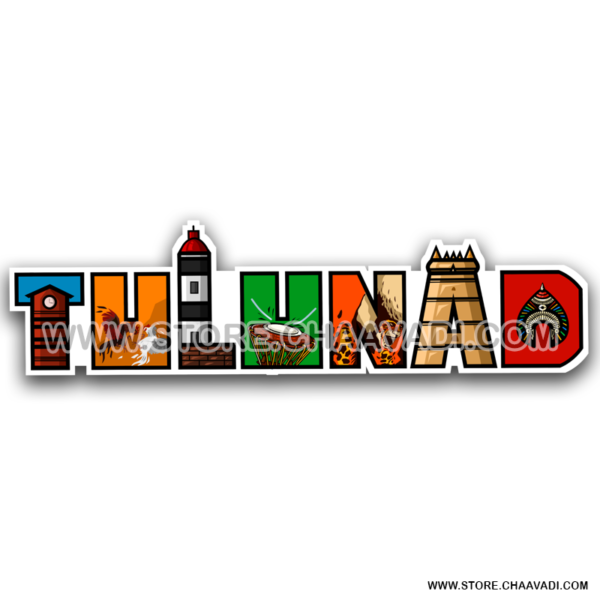 TULUNAD LETTERING STICKER