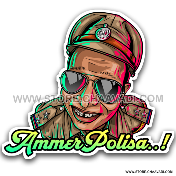 AMMER POLISA STICKER