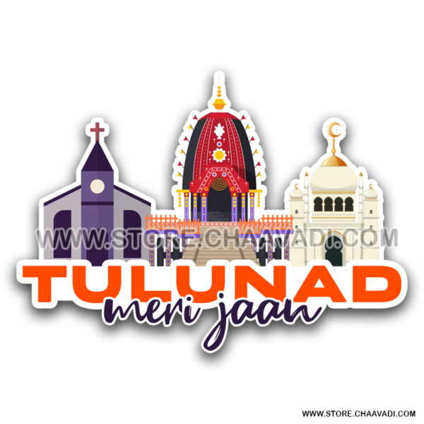 MERI JAAN TULUNAD STICKER