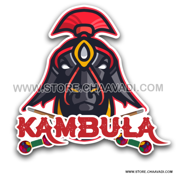 NAMMA KAMBULA STICKER