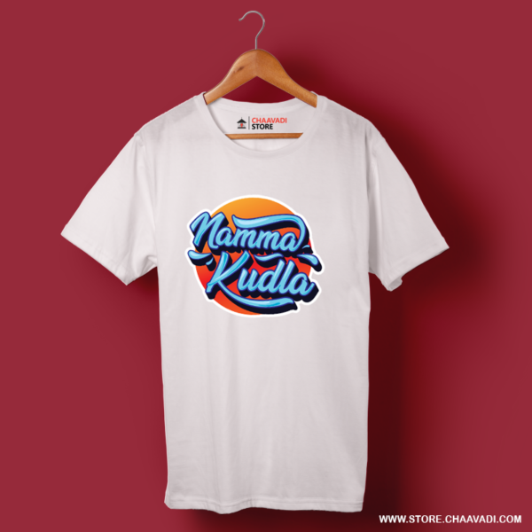 NAMMA KUDLA T-SHIRT