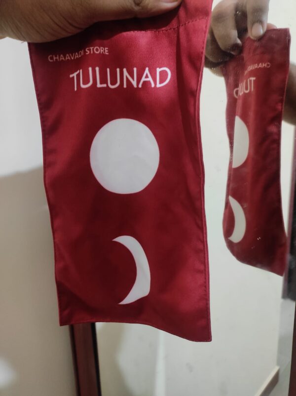 MINI TULUNAD FLAG - Image 3