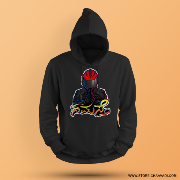 NAMASTE | HOODIE