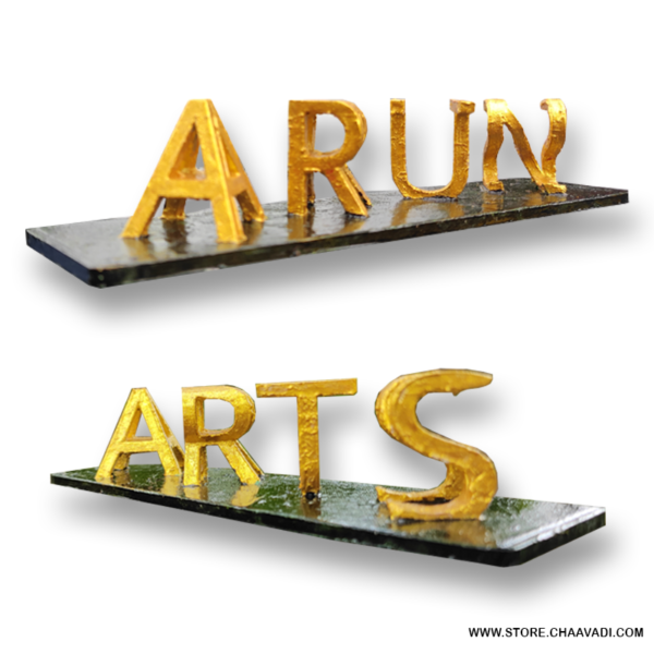 3D DUAL NAME ILLUSTRATION