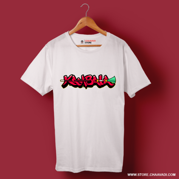 KAMBLA AGAIN T-SHIRT